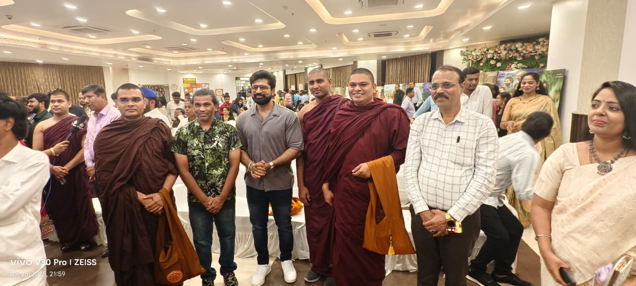 Dhamma Yatra